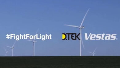 Тилігульська ВЕС