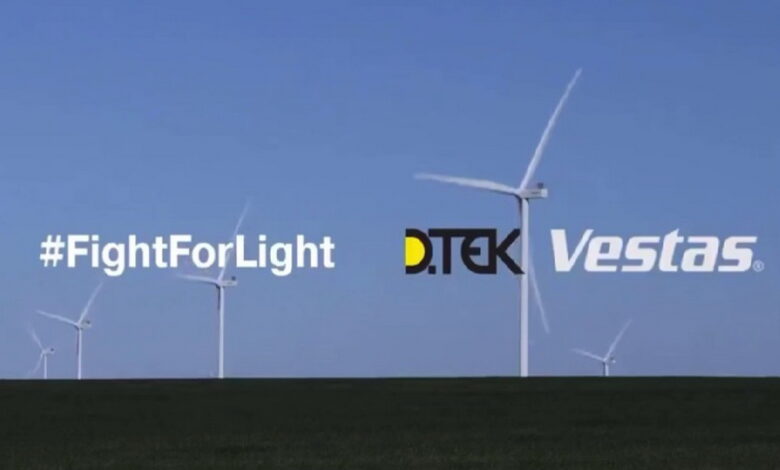 Тилігульська ВЕС