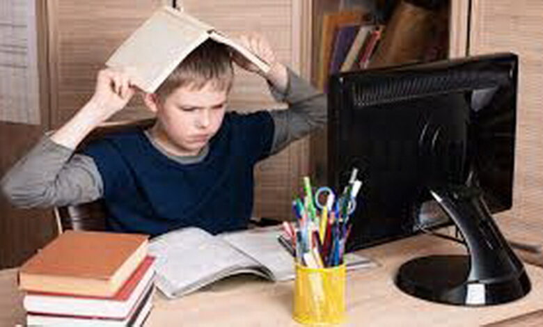 дистанційне навчання