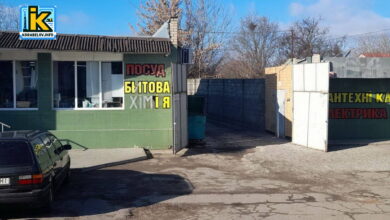 Магазин у Корабельному районі
