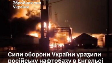 «Комбінат Кристал» у місті Енгельс