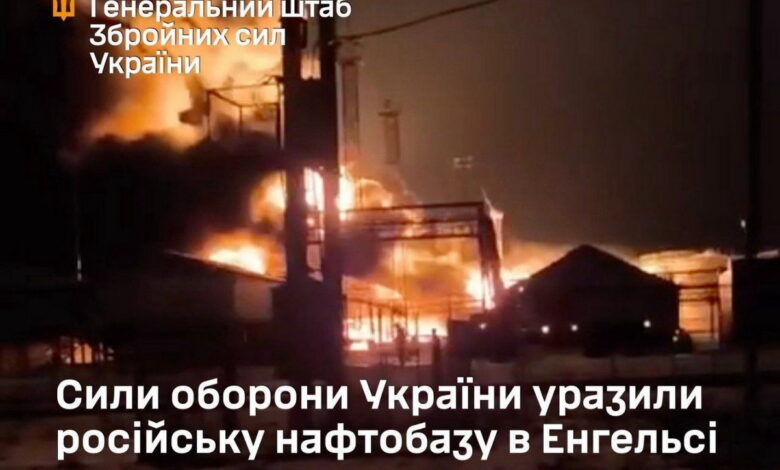 «Комбінат Кристал» у місті Енгельс