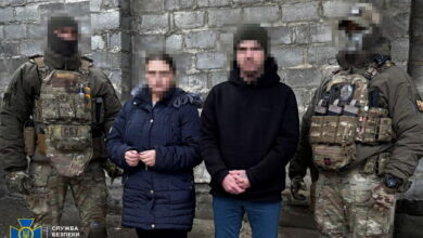 Затримане подружжя терористів
