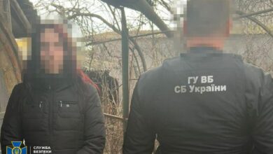 Затримання підозрюваного