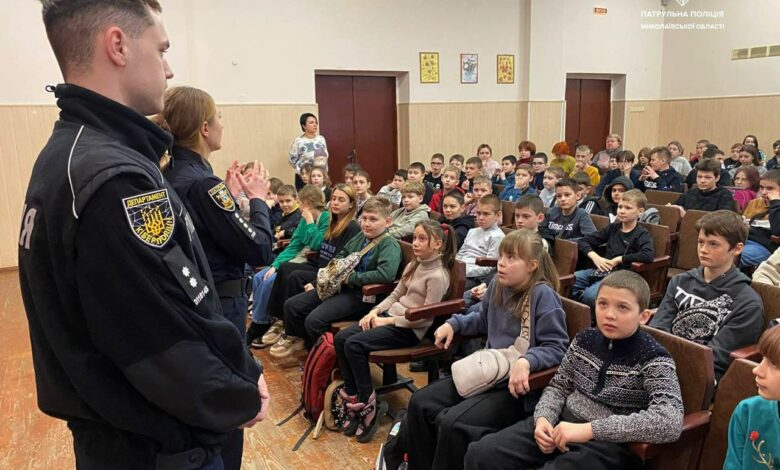 Бесіда з дітьми