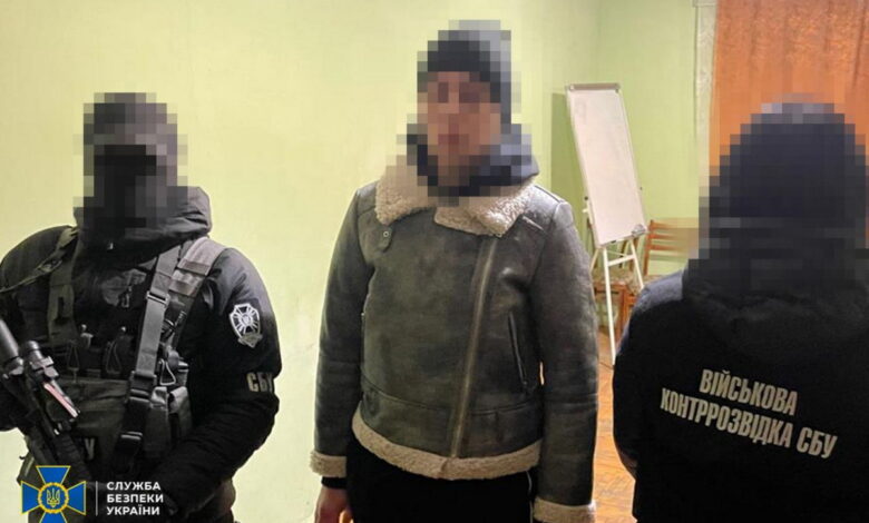 Курсантка-зрадниця