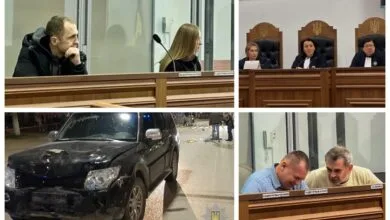 Суд щодо Ольги Ладиги