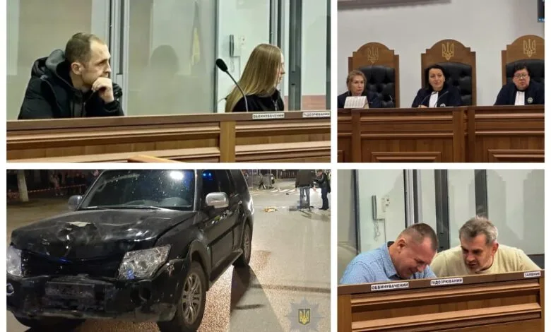 Суд щодо Ольги Ладиги