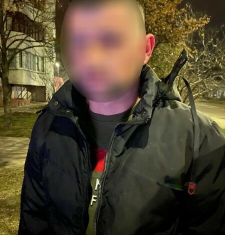 зловмисник-мінер