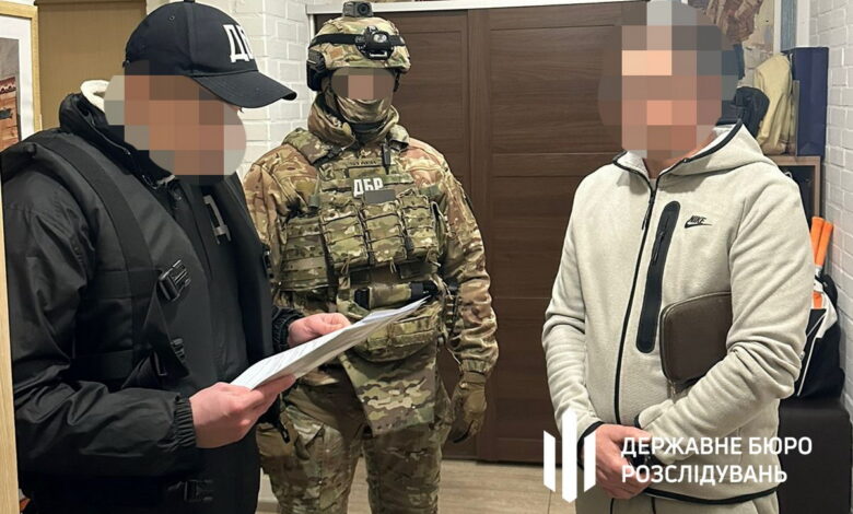 Затримано Костянтина Бондарєва
