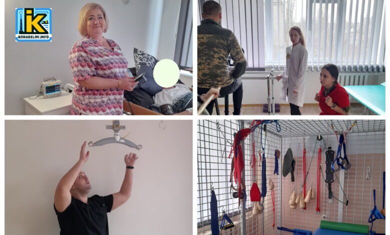 Інсультний блок і реабілітаційне відділення