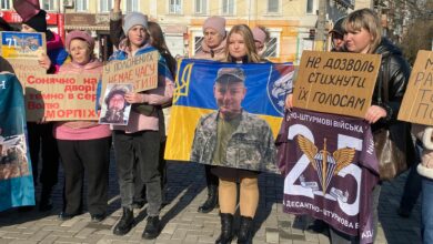 Акція на підтримку військовополонених