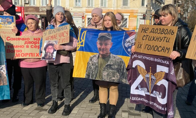 Акція на підтримку військовополонених