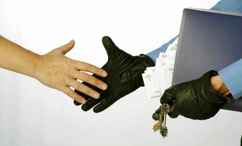 Бережіться шахраїв!