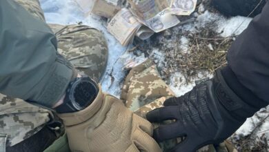 Затримання підозрюваного