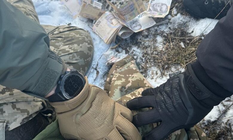 Затримання підозрюваного