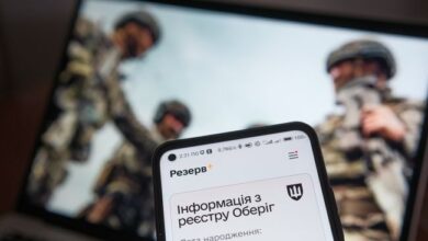 Заяви в "Резерв+"