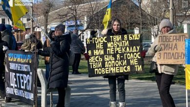 Акція "Полон вбиває"