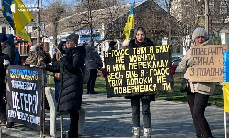 Акція "Полон вбиває"