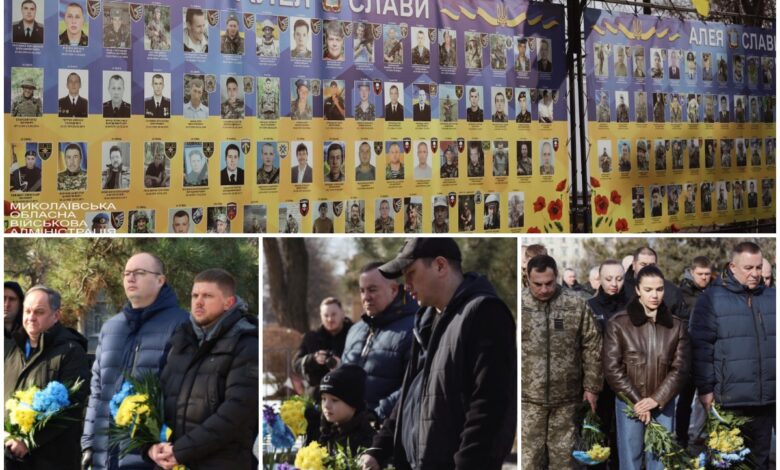 Алея слави в Миколаєві: покладання квітів