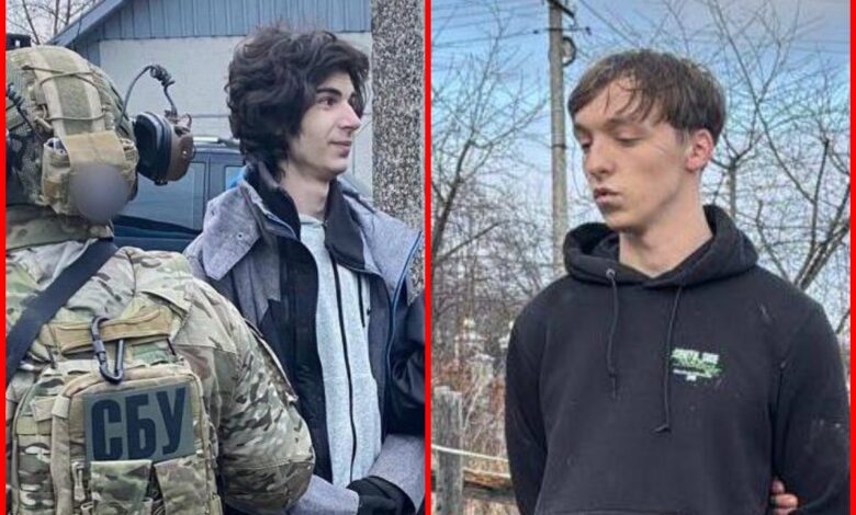 Затримані