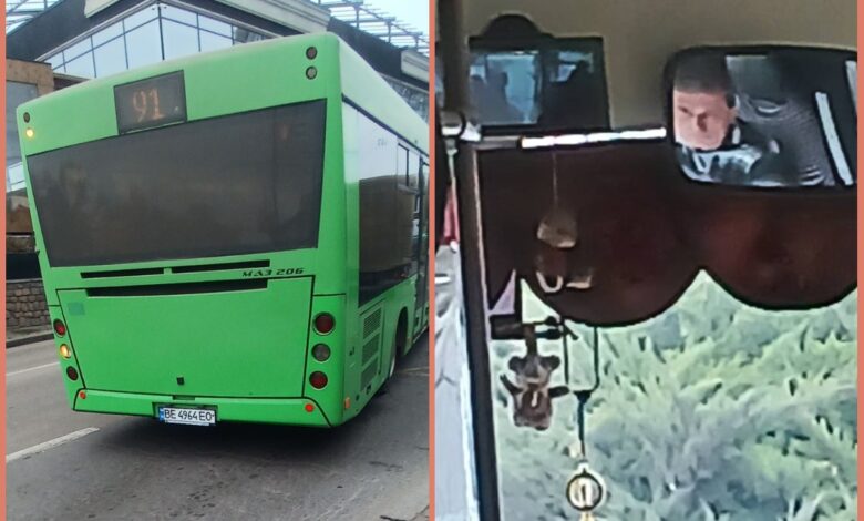 "автобусні пригоди"