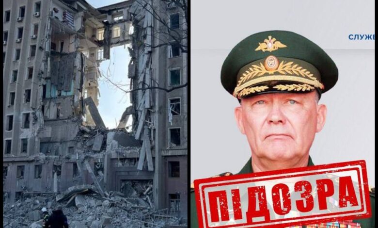 Підозра за військовий злочин