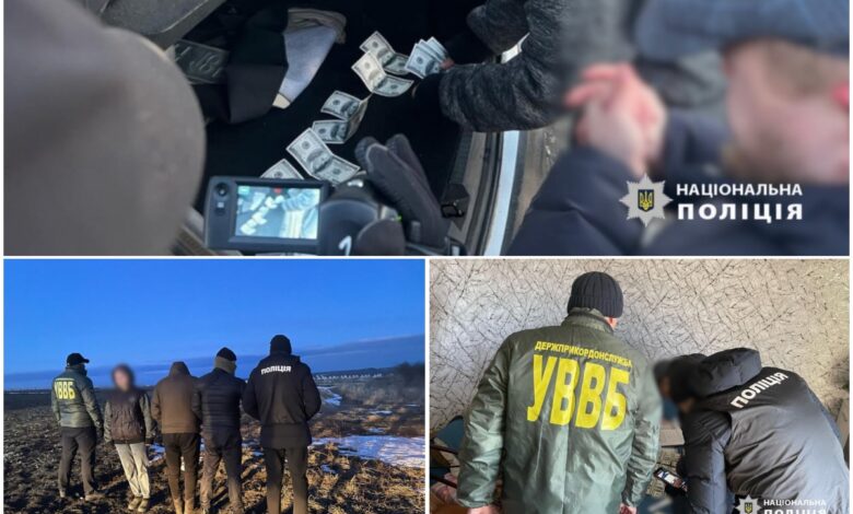 Затримані ділки та їх виручка