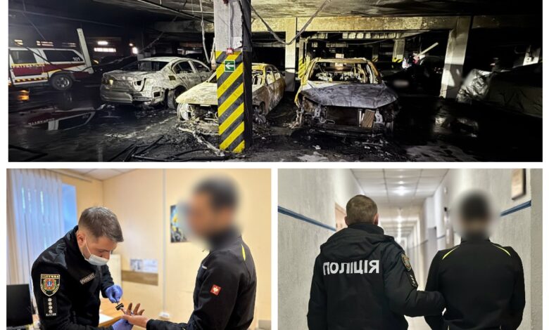 підпалив авто і втік