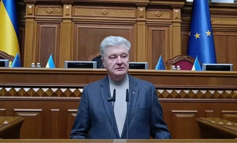 Петро Порошенко під час свого виступу