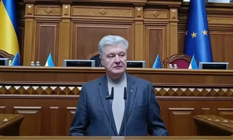 Петро Порошенко під час свого виступу