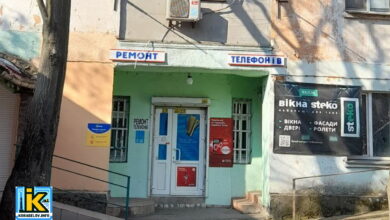 Виправлені вивіски в Корабельному районі