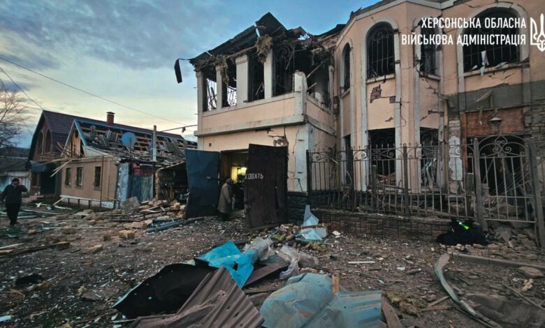Атака рф на Херсон