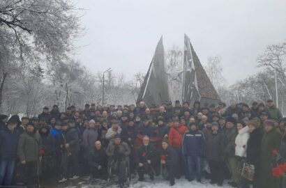 15.02.2025 (36-та річниця виводу військ із Афганістану)
