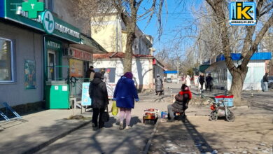 Стихійна торгівля