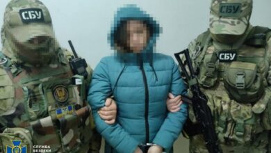 Затримана агентка