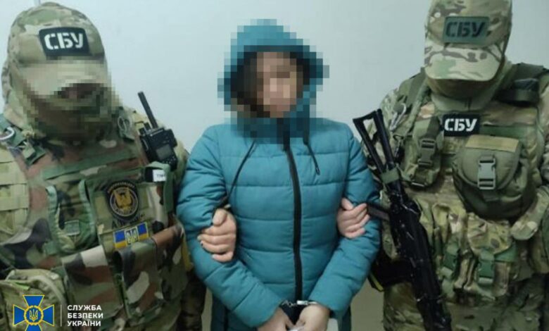 Затримана агентка