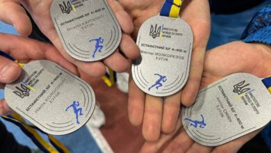 нагороди з легкої атлетики