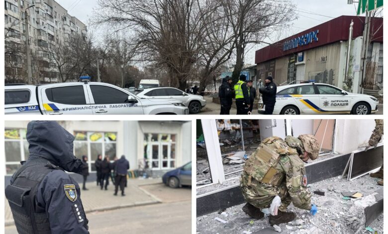 Вибух в Миколаєві