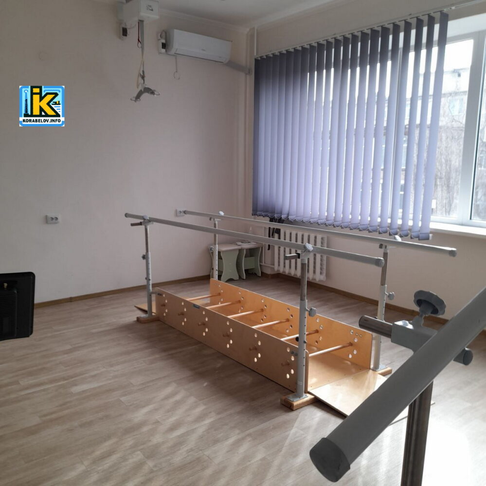 реабілітаційне відділення