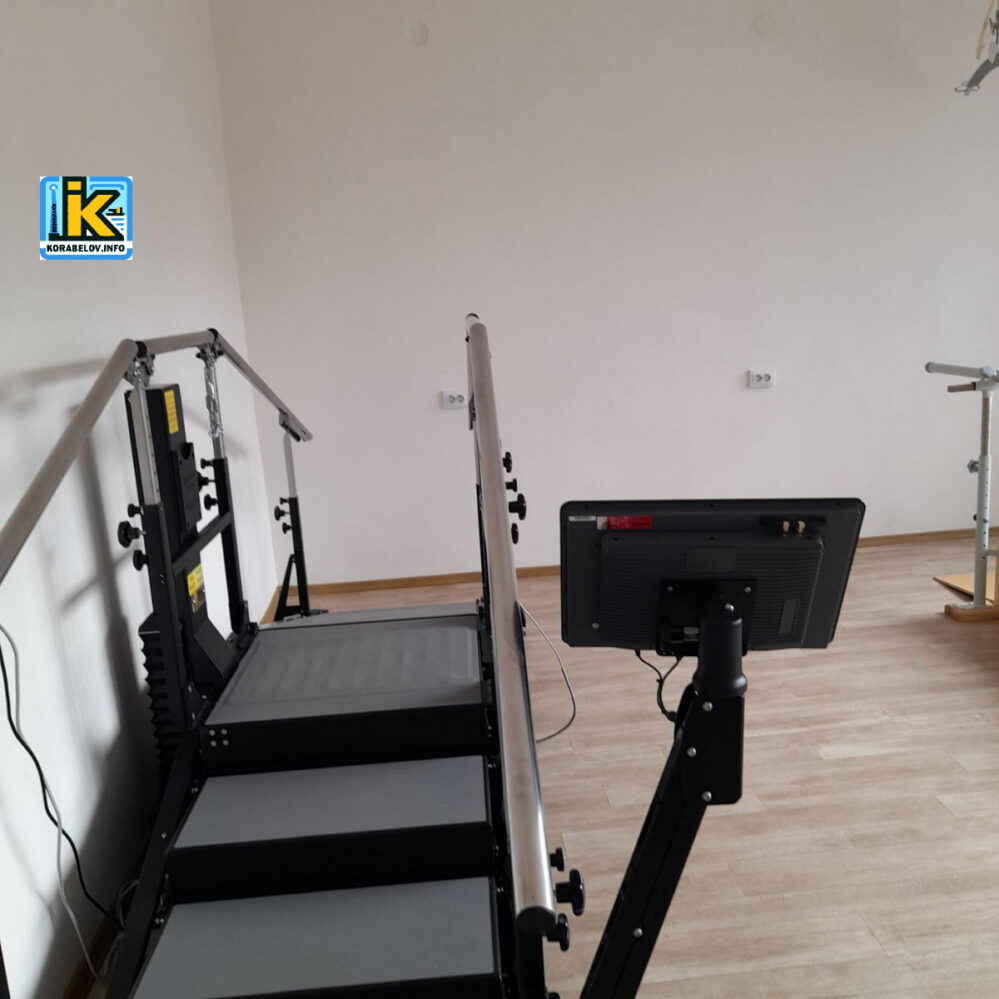 реабілітаційне відділення