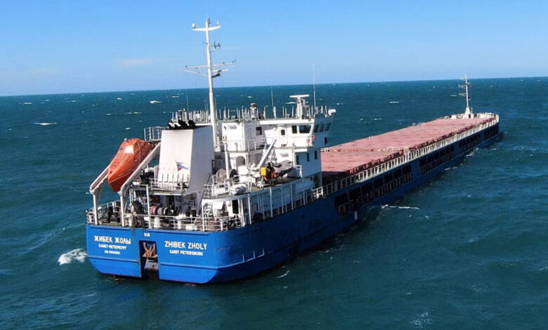 Ілюстрація