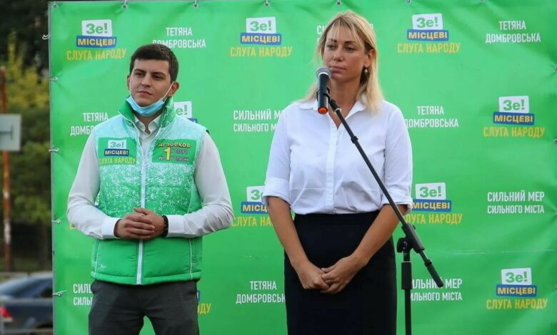 Раміль Агабеков та Тетяна Домбровська