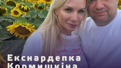 Ірина та Юрій Кормишкіни свою провину визнали.