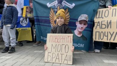 Дитина на акції Полон вбиває