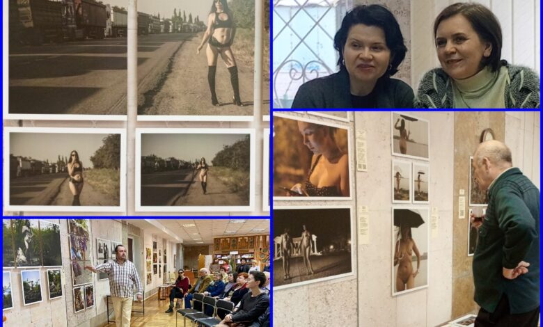 Виставка фото в стилі ню