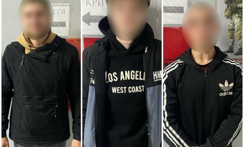 Тріо з Соборної