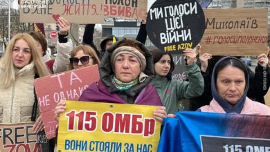 Акція на підтримку полонених