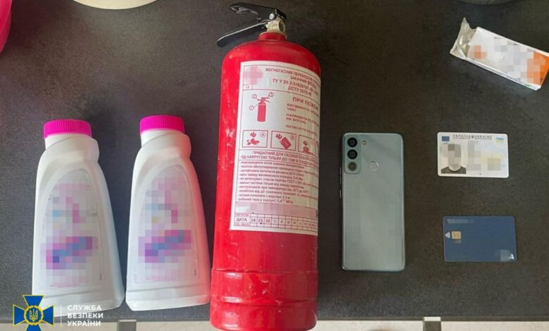 Знаряддя терориста