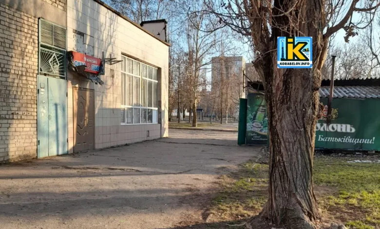 Корабельний район